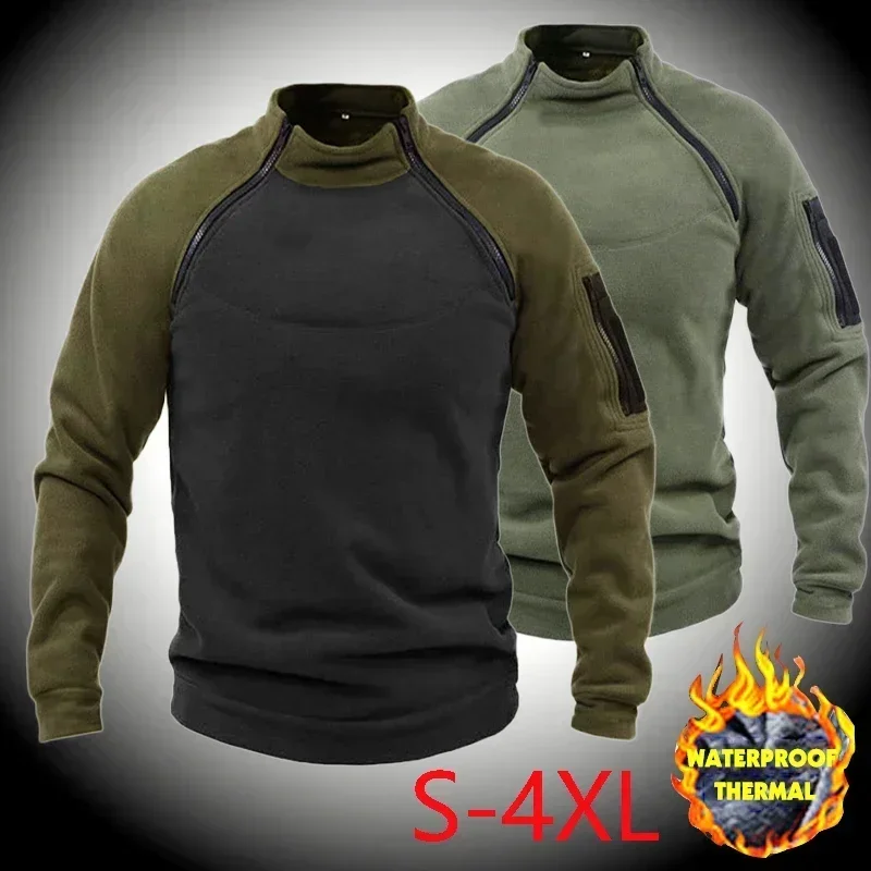 Winter Clothing Work - الزي العسكري الأمريكي للرجال ، قميص