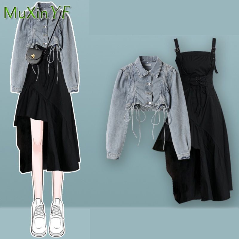 Winter Clothing Kit - طقم فستان نسائي جديد لربيع وخريف