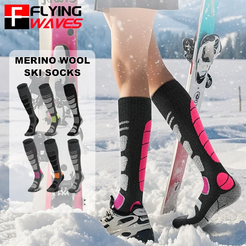 Thermal Sock Merino - زوج واحد من جوارب التزلج الصوفية