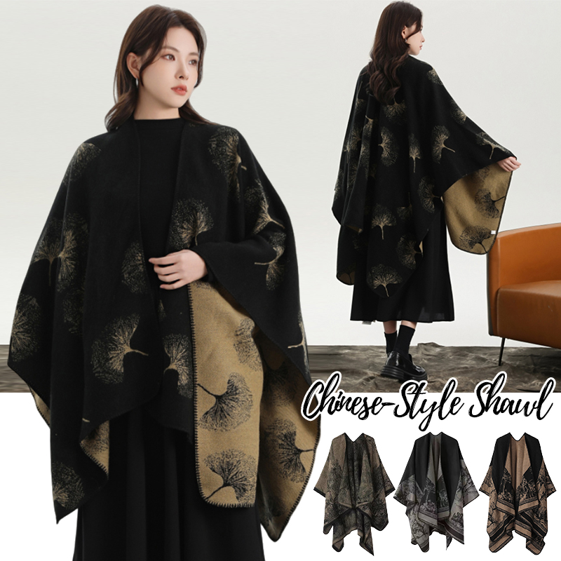 Winter Clothing Ideas For Women - شال محبوك مطبوع للنساء للخريف والشتاء،