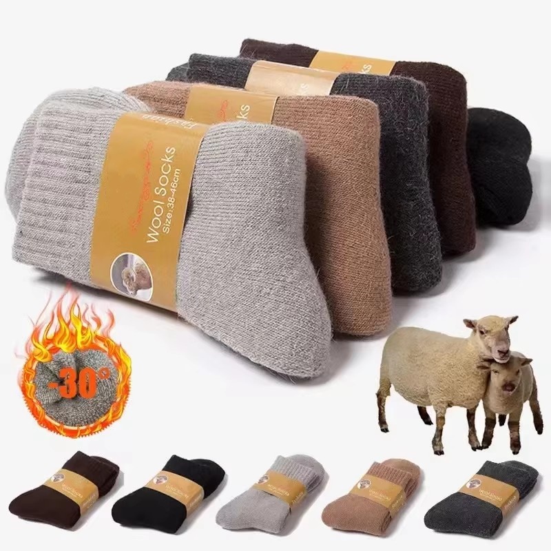 Thermal Sock Merino - 4 زوج/وحدة الرجال الشتاء سوبر سميكة