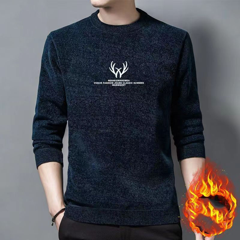 Winter Clothing Men Style - سويتر رجالي بأكمام طويلة حروف هندسية