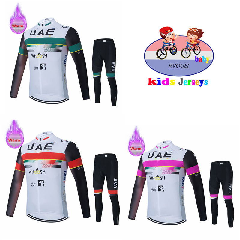 مجموعة قميص ركوب دراجات بأكمام - مراجعة Winter Clothing Kids Sale وسعره