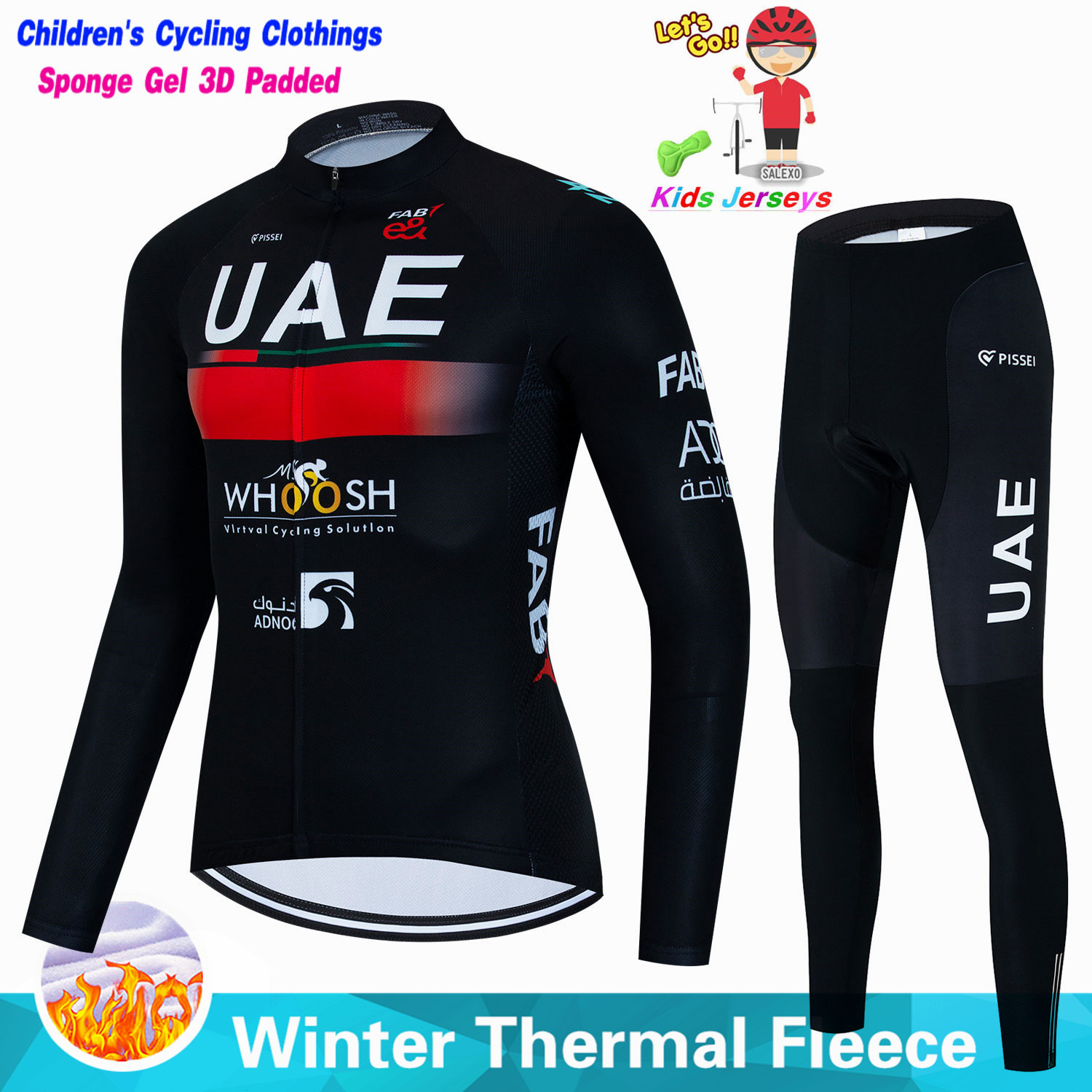 طقم جيرسي لركوب الدراجات من ال - مراجعة Winter Clothing Kids Sale وسعره