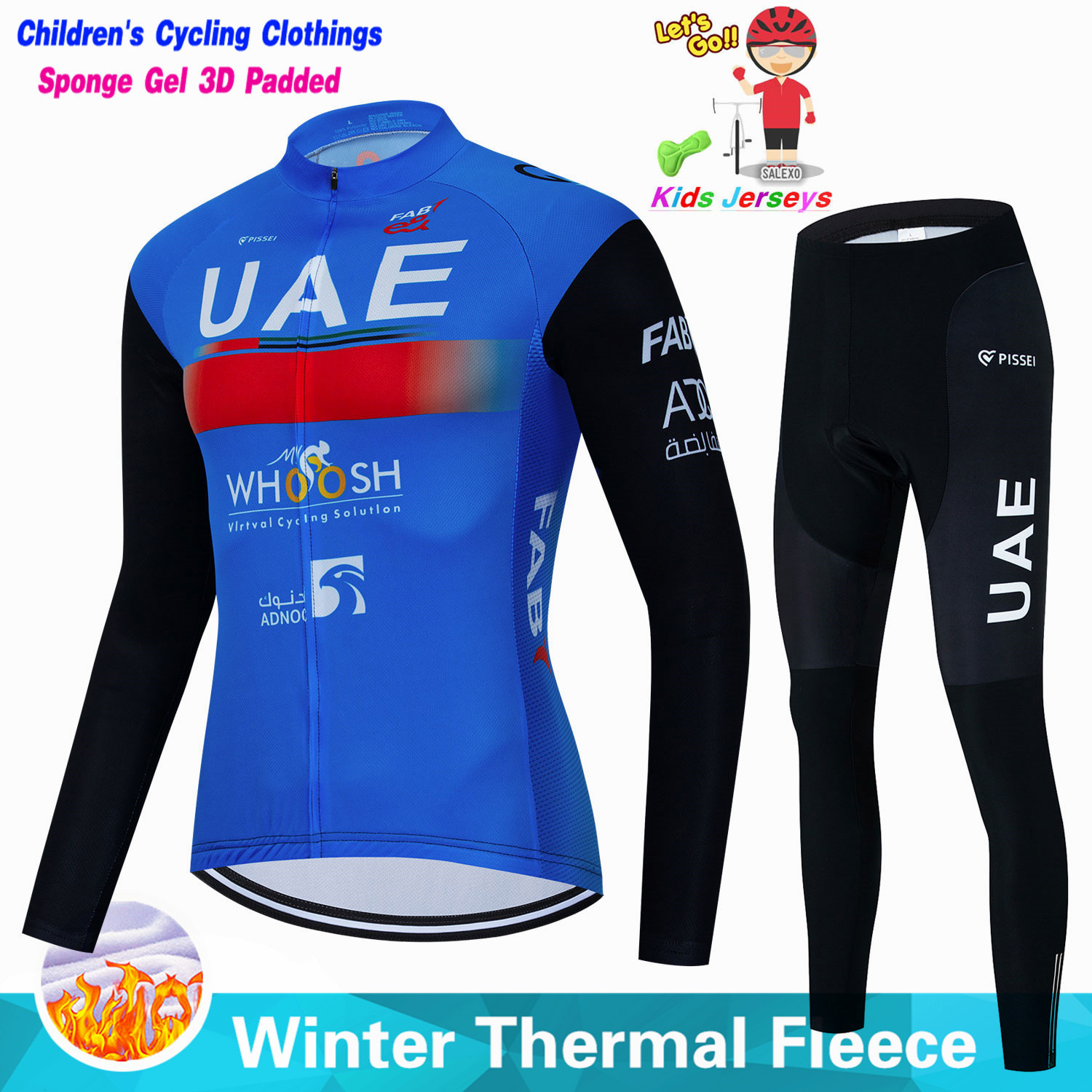 طقم جيرسي لركوب الدراجات من ال - مراجعة Winter Clothing Kids Sale وسعره
