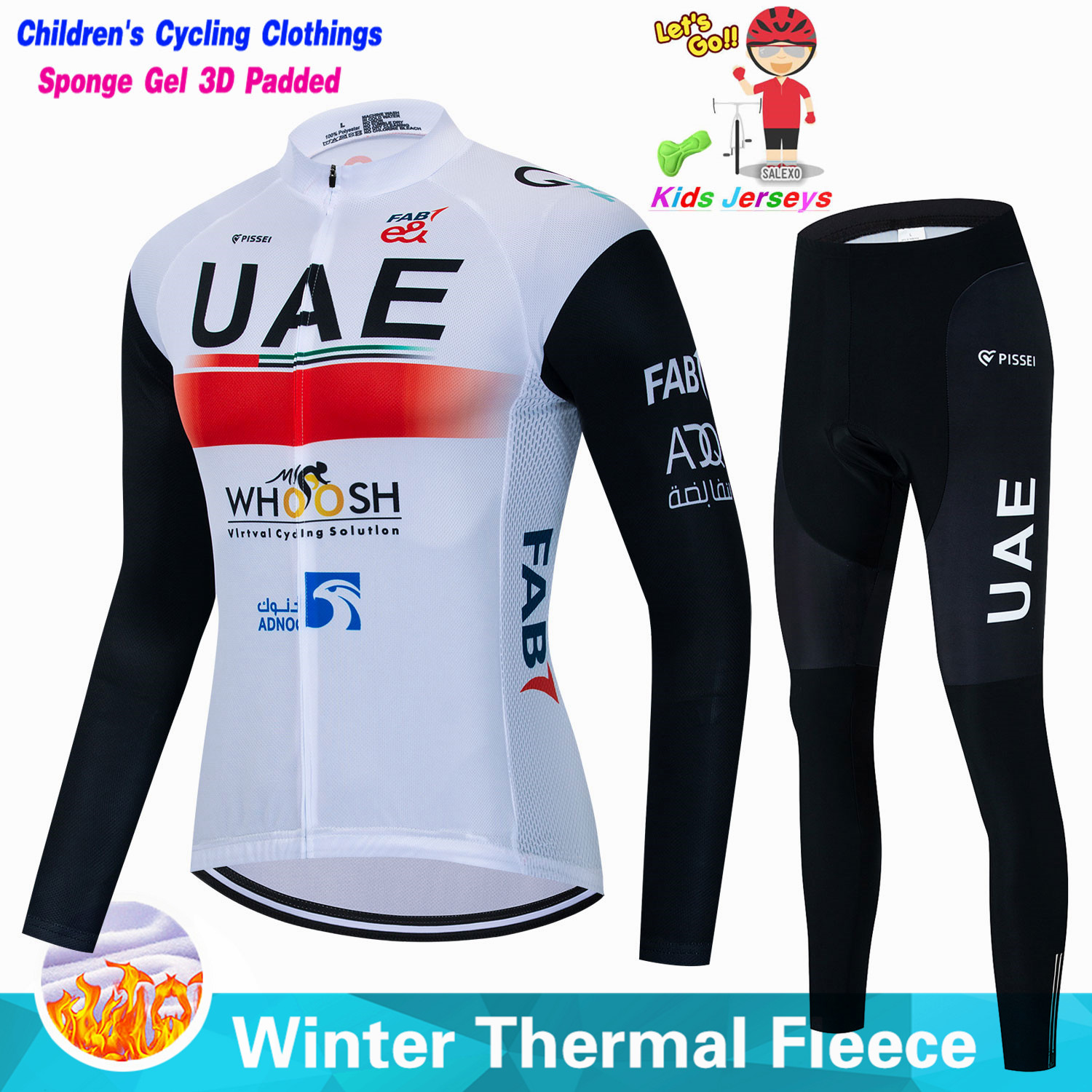 طقم جيرسي لركوب الدراجات من ال - مراجعة Winter Clothing Kids Sale وسعره