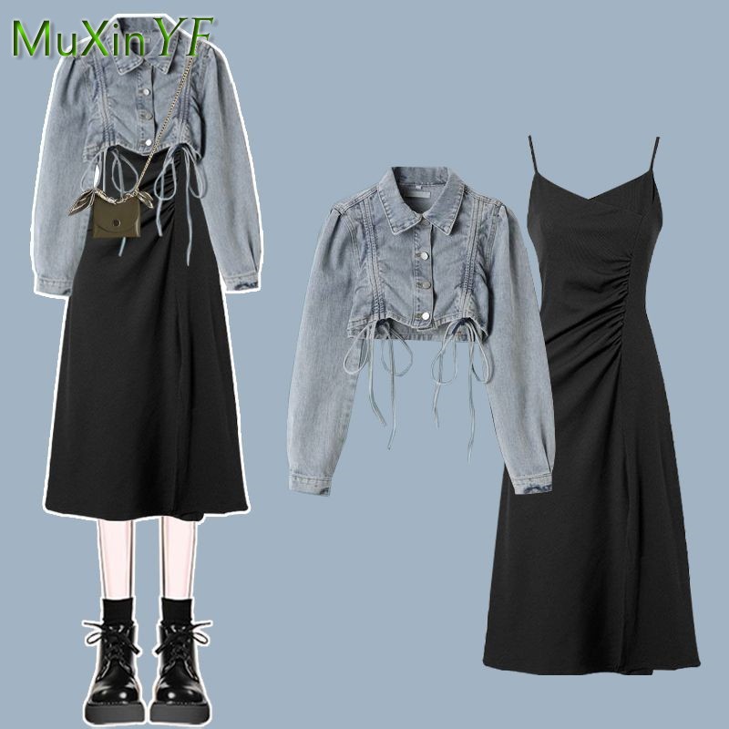 طقم فستان نسائي جديد لربيع وخر - مراجعة Winter Clothing Kit وسعره