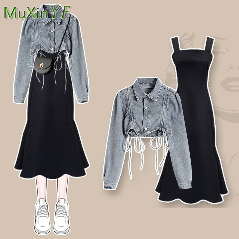 طقم فستان نسائي جديد لربيع وخر - مراجعة Winter Clothing Kit وسعره