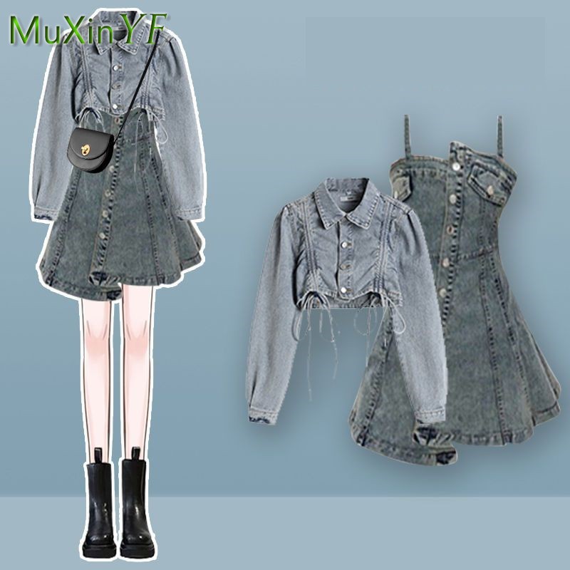 طقم فستان نسائي جديد لربيع وخر - مراجعة Winter Clothing Kit وسعره