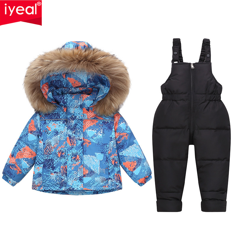 IYEAL الشتاء الفتيان فتاة أسفل - مراجعة Winter Clothing Drawing For Kids وسعره