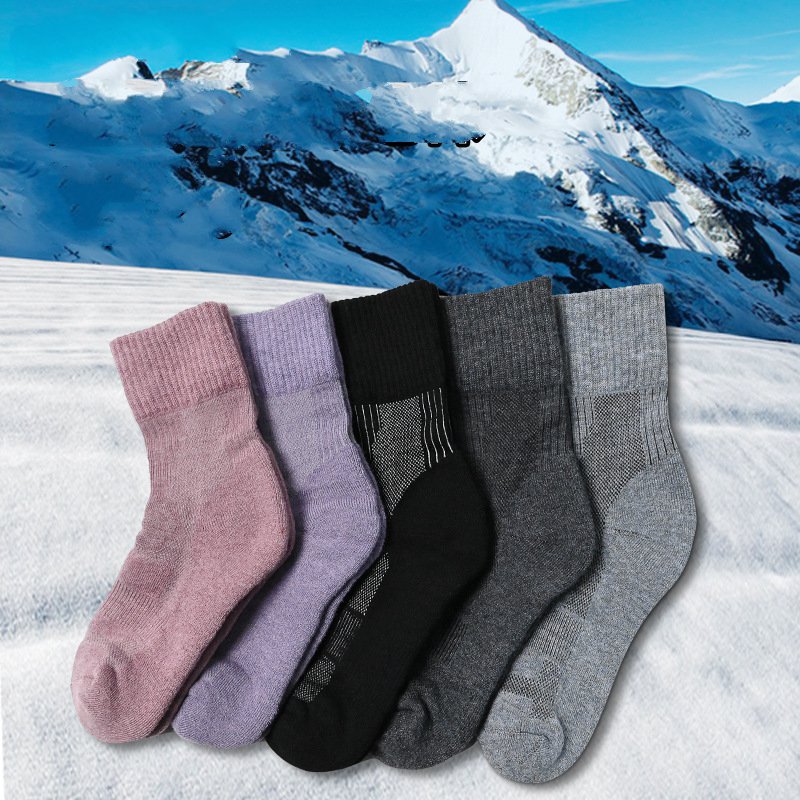1 زوج ميرينو الصوف جورب الشتاء - مراجعة Thermal Sock Merino وسعره