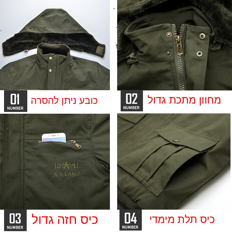 معطف عمل قطني عسكري سميك بنمط  - مراجعة Winter Clothing Work وسعره