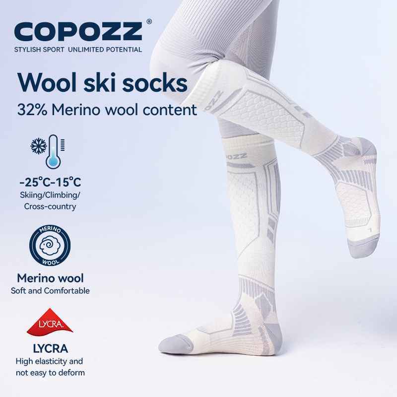 COPOZZ ميرينو الصوف الشتاء الت - مراجعة Thermal Sock Merino وسعره