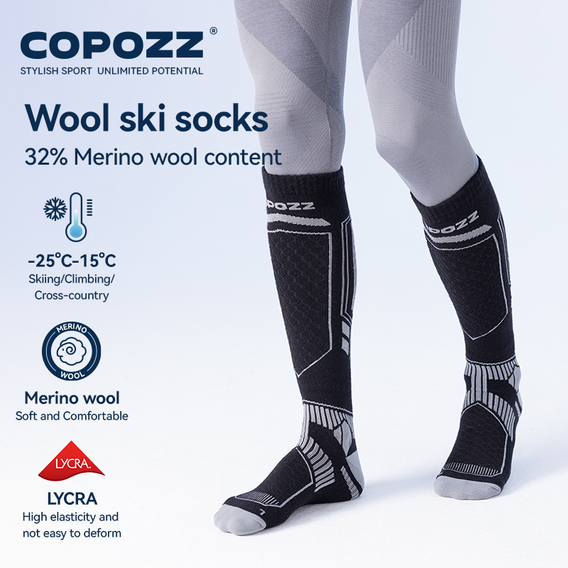 COPOZZ ميرينو الصوف الشتاء الت - مراجعة Thermal Sock Merino وسعره
