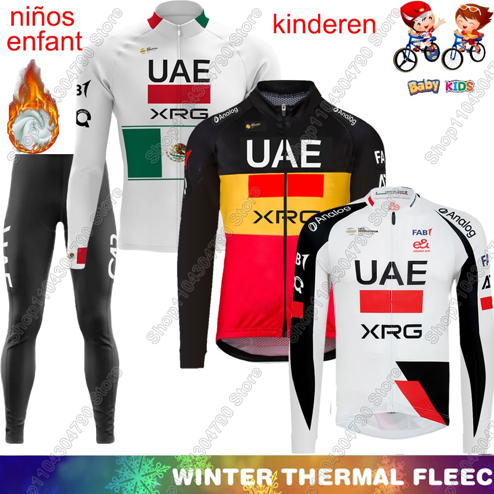 أطفال الإمارات العربية المتحدة - مراجعة Winter Clothing Kids Sale وسعره