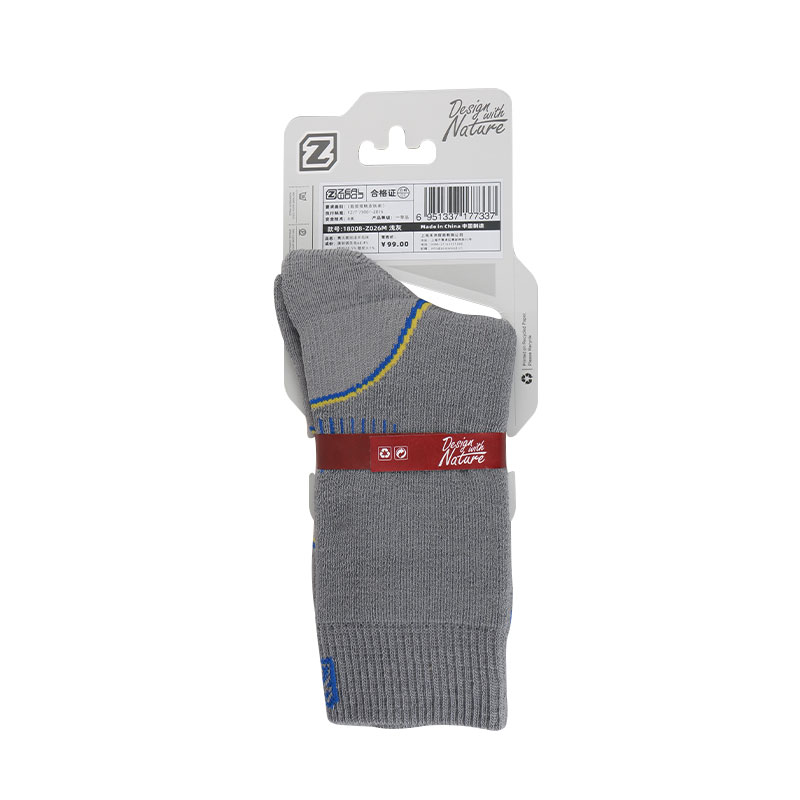 جوارب رياضية من صوف المارينو س - مراجعة Thermal Sock Merino وسعره