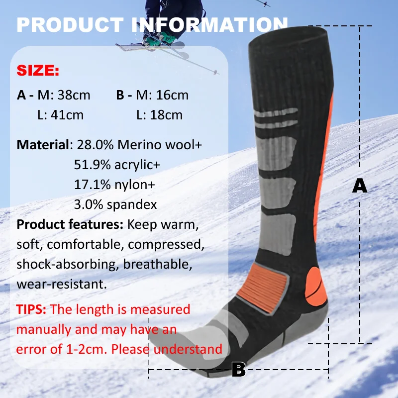 زوج واحد من جوارب التزلج الصوف - مراجعة Thermal Sock Merino وسعره