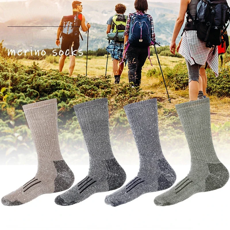 المشي لمسافات طويلة الجوارب مي - مراجعة Thermal Sock Merino وسعره