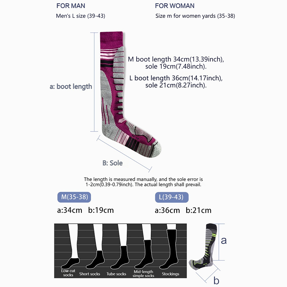 جوارب GTUBIKE Merino للتزلج من - مراجعة Thermal Sock Merino وسعره