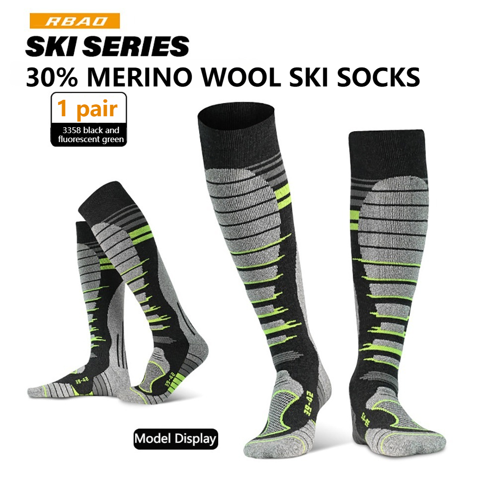 جوارب GTUBIKE Merino للتزلج من - مراجعة Thermal Sock Merino وسعره