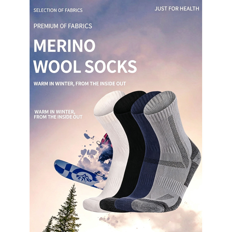 5 قطع من جوارب المشي الطويلة ل - مراجعة Thermal Sock Merino وسعره