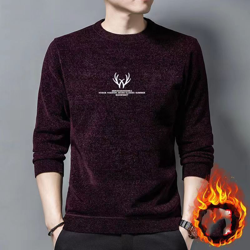 سويتر رجالي بأكمام طويلة حروف  - مراجعة Winter Clothing Men Style وسعره